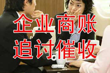 如何解决信用卡透支问题？